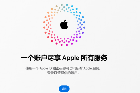 长洲iPhone维修中心分享iPhone下载应用时重复提示输入账户密码怎么办 