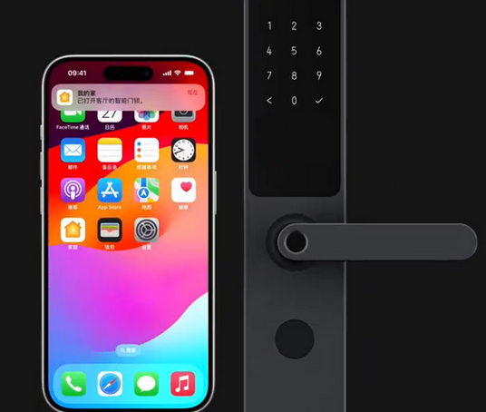 长洲iPhone维修站分享在iPhone上使用家庭钥匙开启智能门锁 