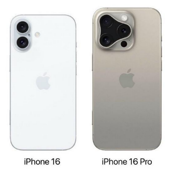 长洲苹果16维修网点分享iPhone16系列提升明显吗 