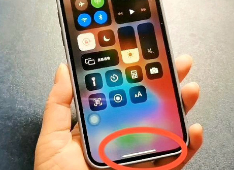 长洲苹长洲果维修站分享如何使用iPhone下方横线进行应用切换