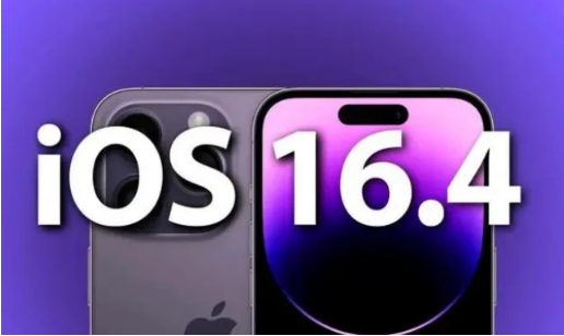 长洲苹果14维修分享：iPhone14可以升级iOS16.4beta2吗？ 