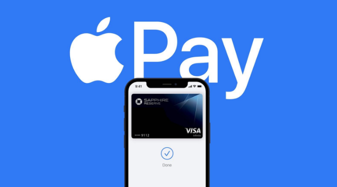 长洲苹果14服务点分享iPhone 14 设置 Apple Pay 后，锁屏密码不正确怎么办 