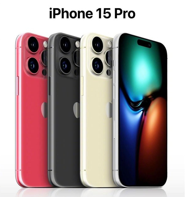 长洲苹果维修网点分享iPhone 15 Pro长什么样 