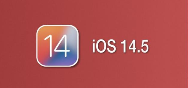 长洲苹果手机维修分享iOS14.5正式版本周要到 