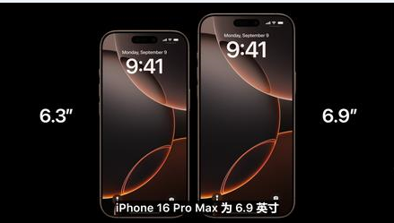 长洲苹果维修点分享iPhone 16 Pro主板隐性故障及进水机深度检修指南 